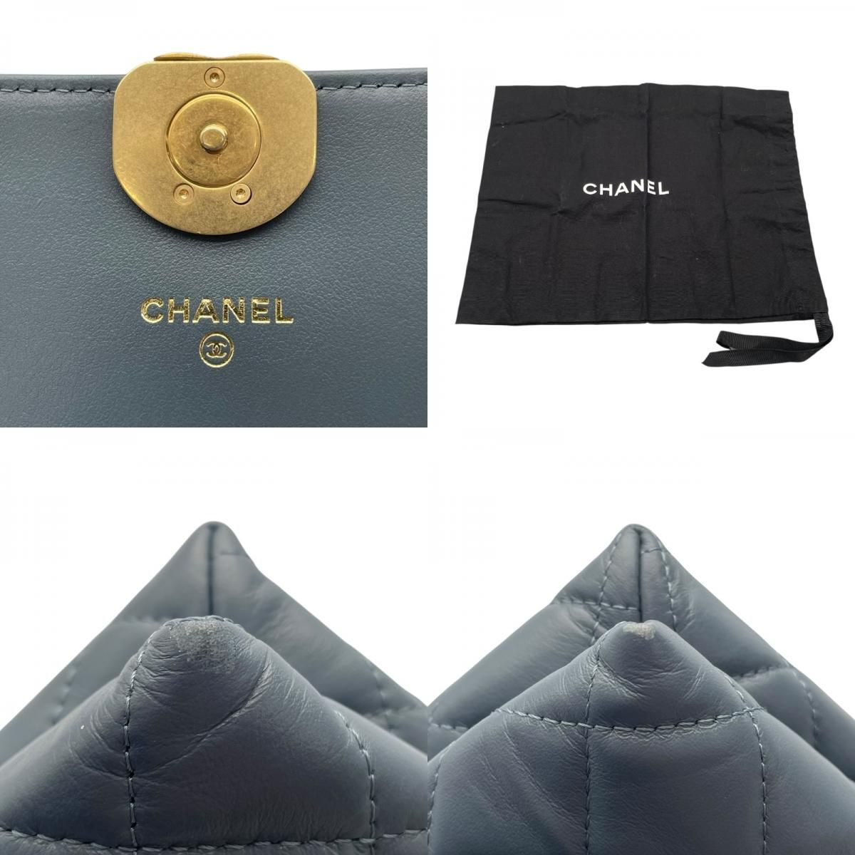 CHANEL Matelassé Small Flap Bag in Blue with Gold Hardware