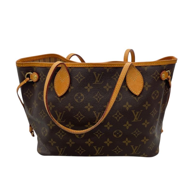 Louis Vuitton Neverfull PM Monogram Canvas Tote - Brown
