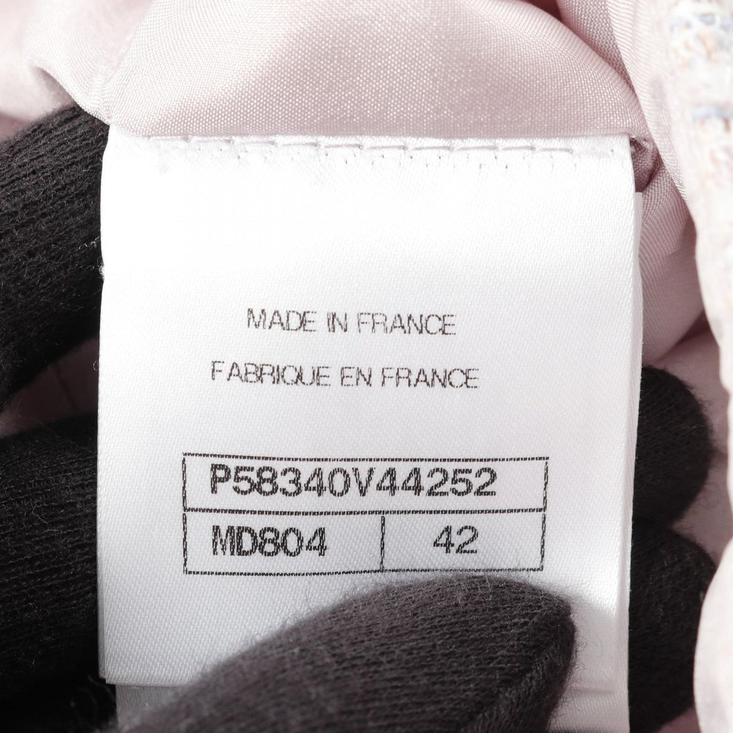 CHANEL Coco Mark Button Fabric Skirt - Elegant Purple Design