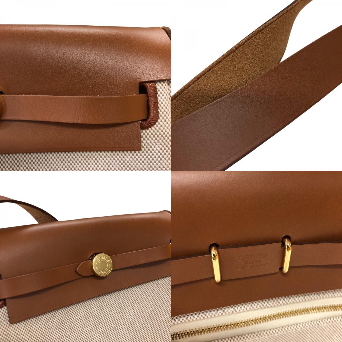 HERMES Émile Mini Zip Bag in Ecru & Gold - Exquisite Craftsmanship