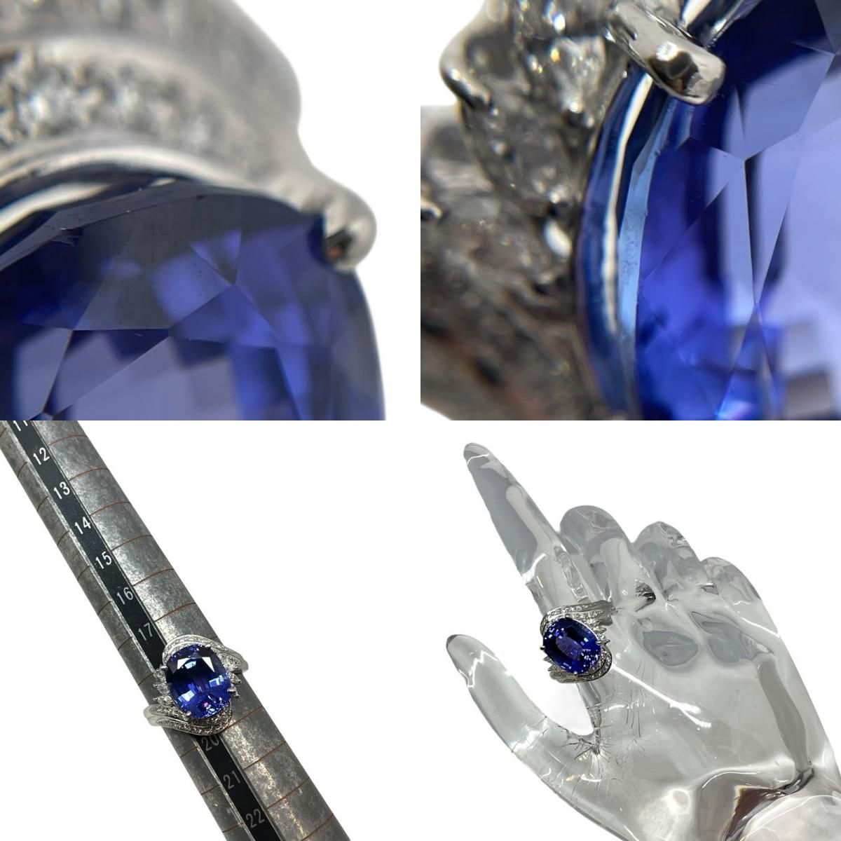 Exquisite Tanzanite Ring in Platinum with Diamonds - 7.61ct