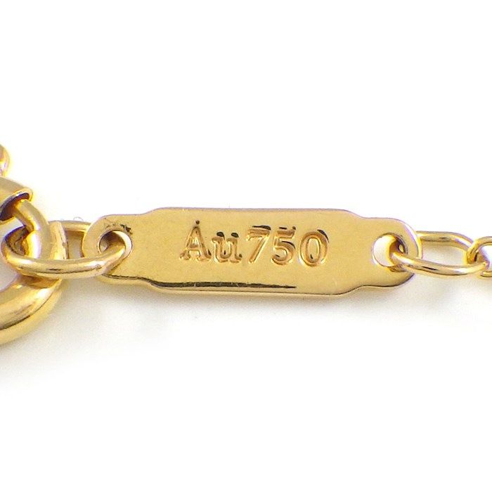 Tiffany & Co. Sentimental Heart Necklace with Diamonds in K18 Pink Gold