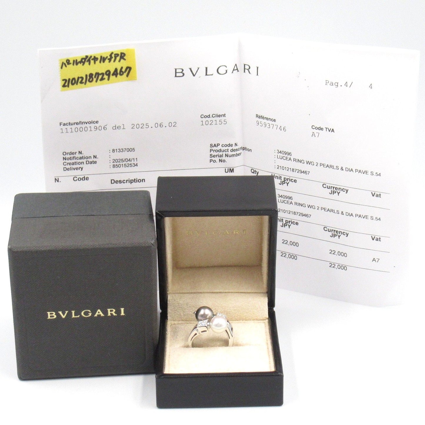 BVLGARI Lucia Pearl Diamond Ring in 18K Pink Gold