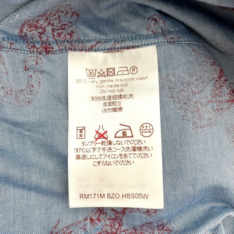 Louis Vuitton Chapman Brothers Elephant Shirt - Blue Cotton M