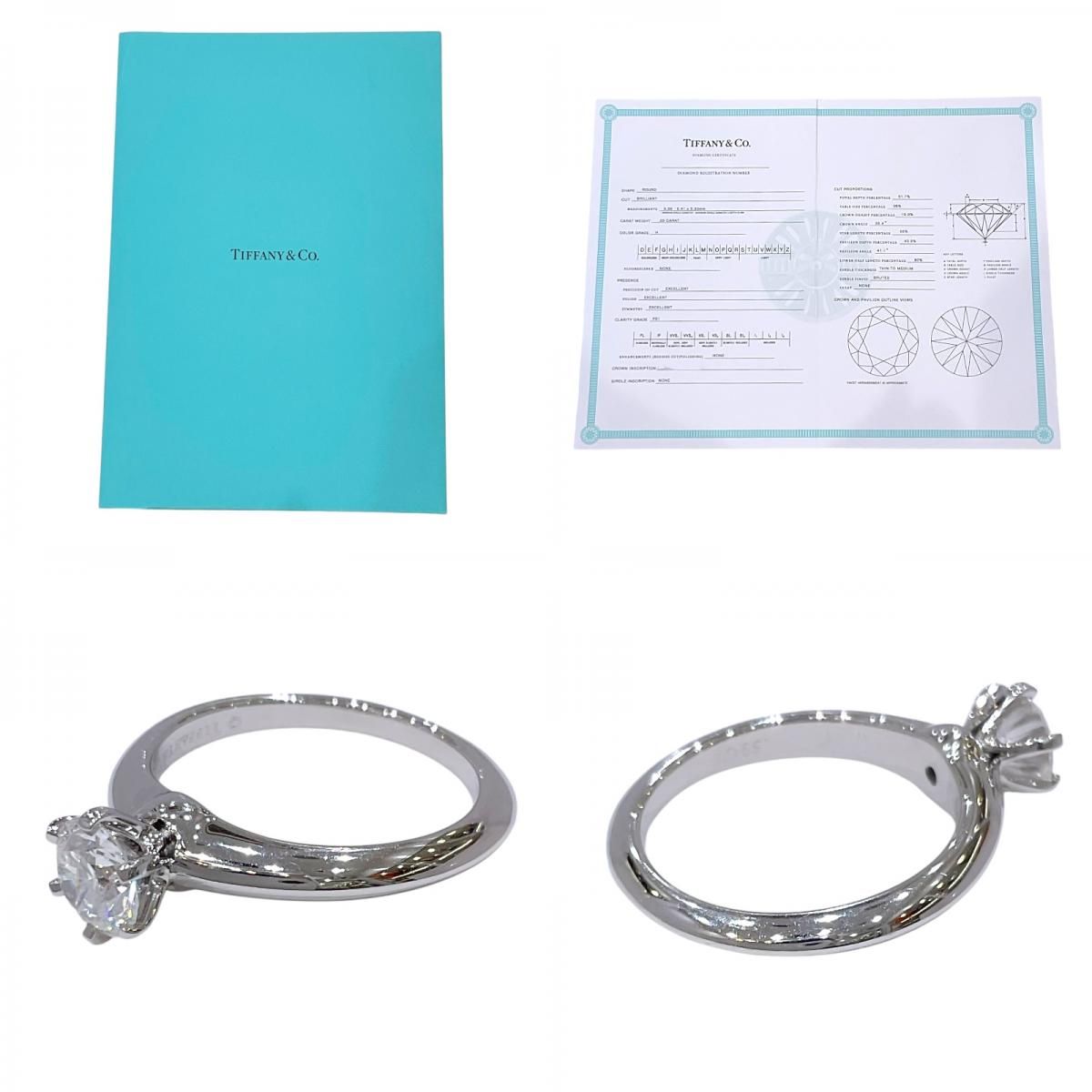 Tiffany & Co. Platinum 950 Solitaire Diamond Ring - 0.59ct