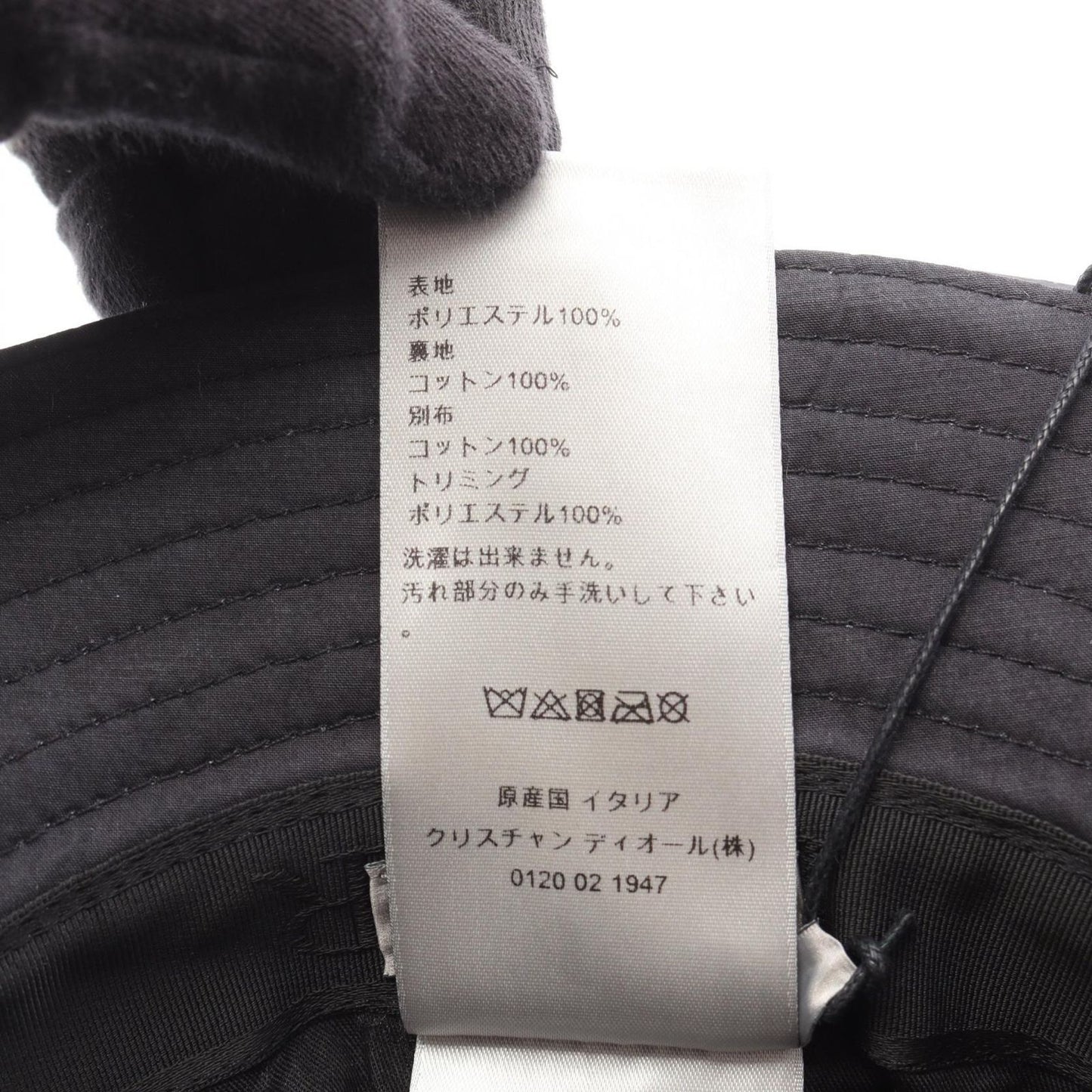 Dior Blue Bucket Hat - Unisex Luxury Fashion Statement