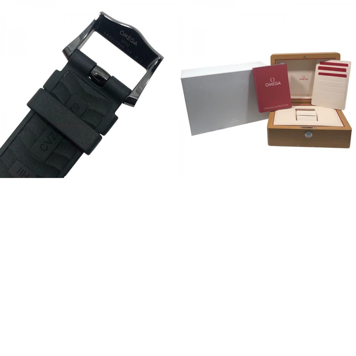 OMEGA Seamaster Diver 300M Co-Axial Master Chronometer Black