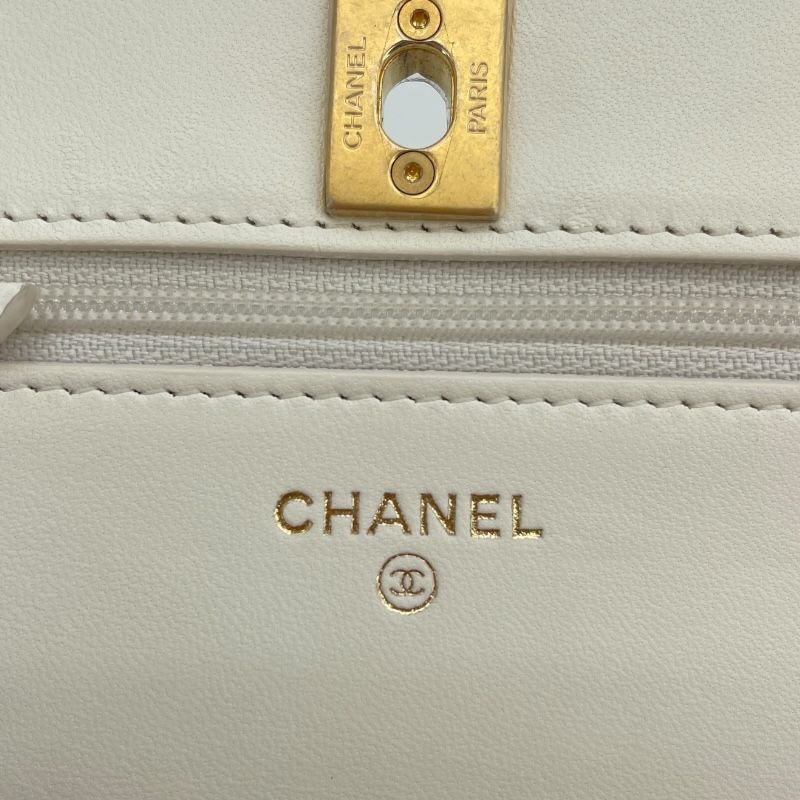 CHANEL Matelassé Coco Ball Chain Wallet - White & Gold Hardware