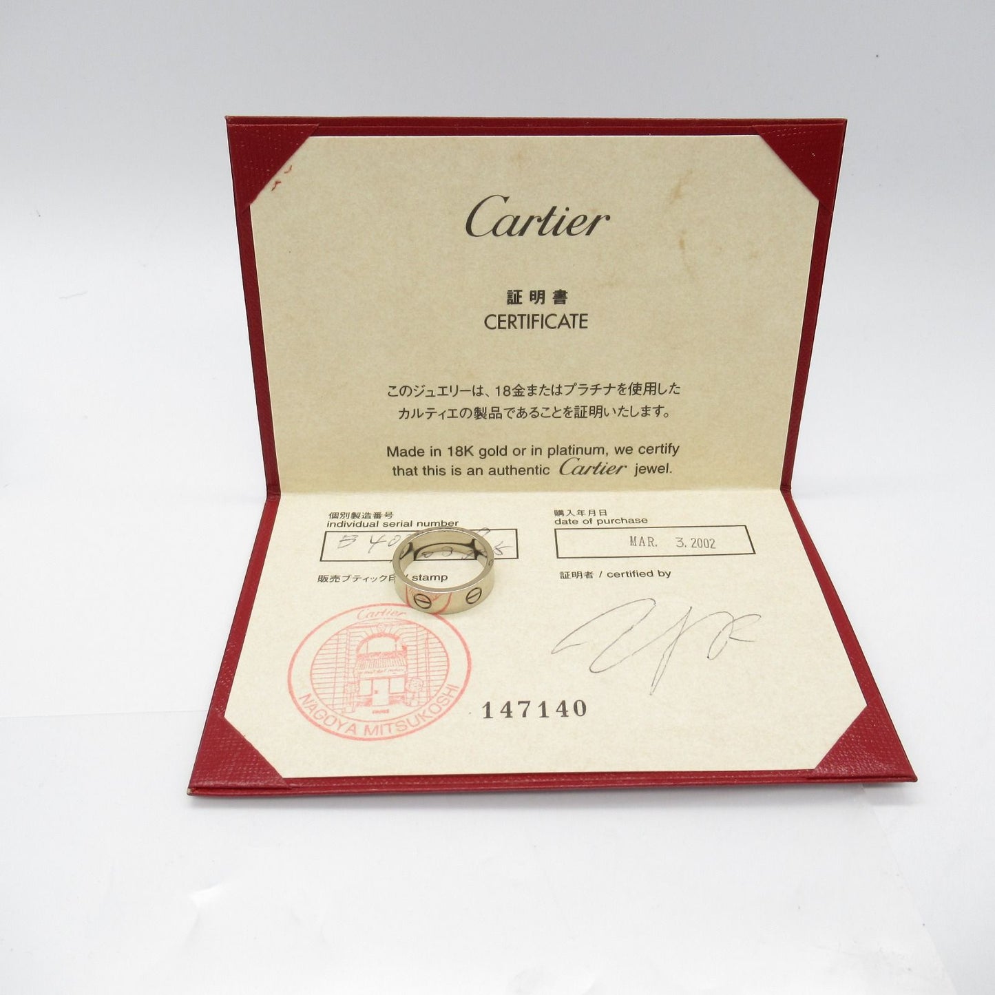 Cartier Love Ring in K18 White Gold - Timeless Elegance