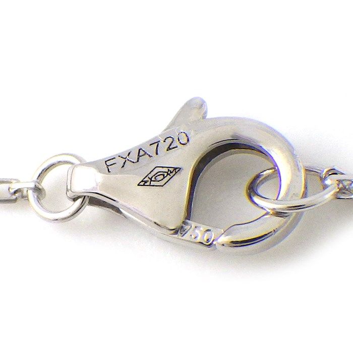 Cartier C de Setting Solitaire Necklace with 0.18ct Diamond