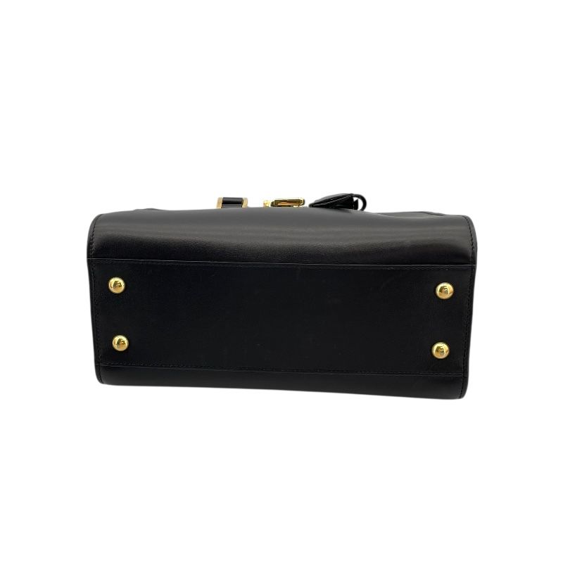Saint Laurent Baby Cabas Black Leather Shoulder Bag - Timeless Elegance