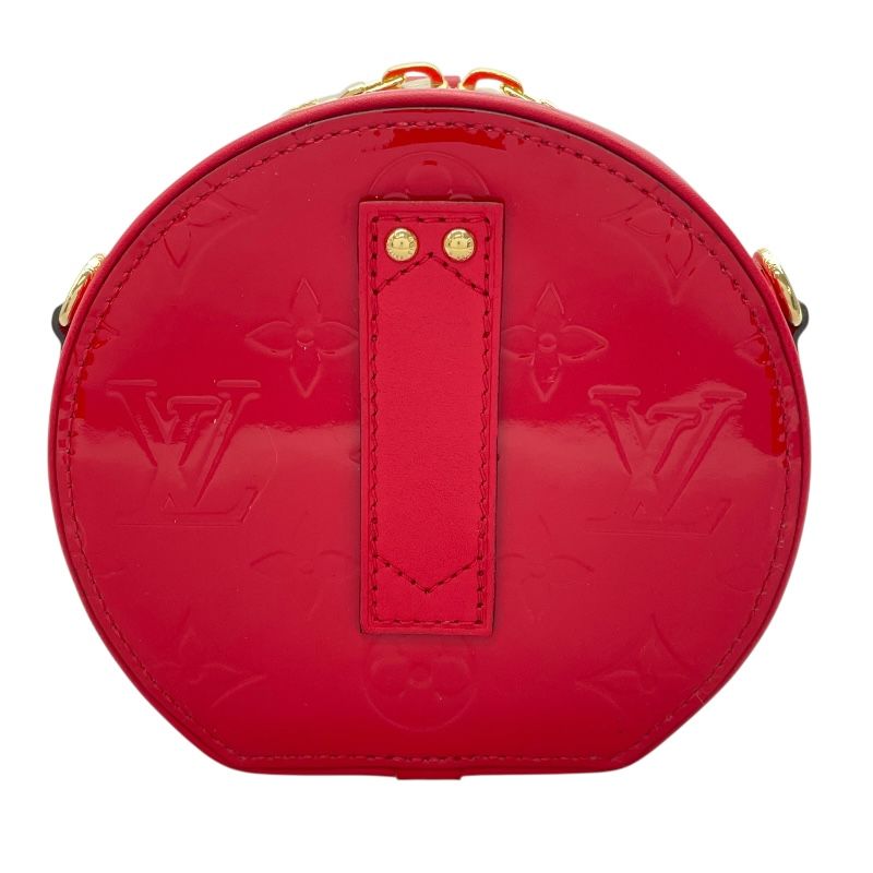 Louis Vuitton Boite Chapeau Souple M90498 in Rouge with Gold Hardware
