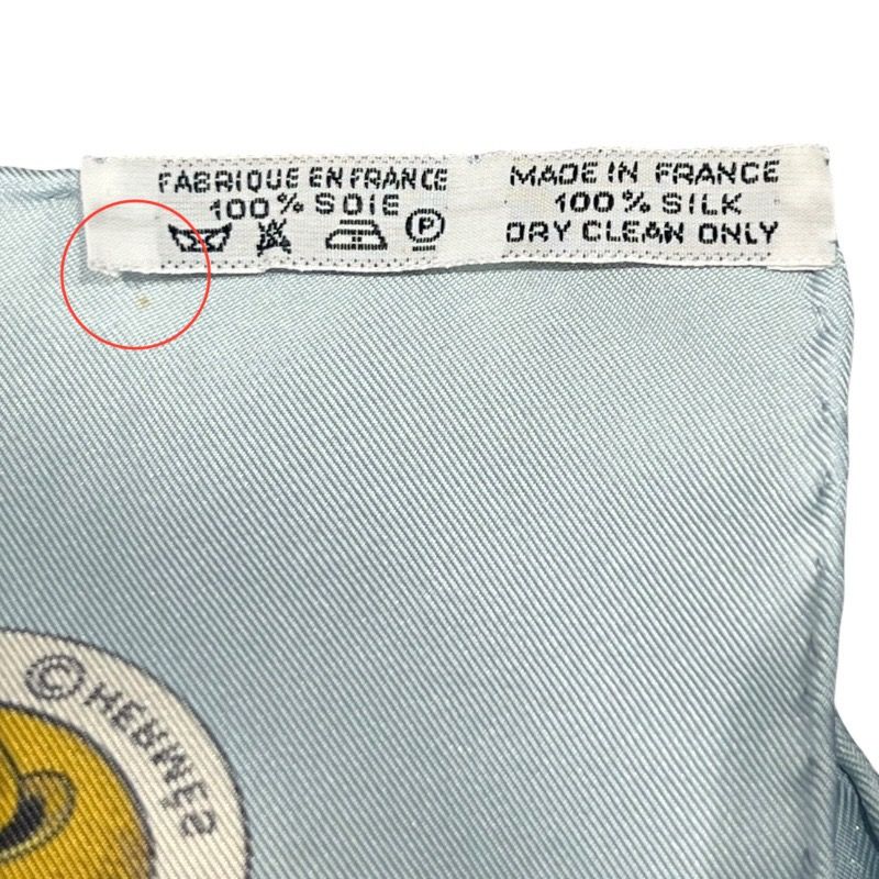 HERMES Les Robes Multicolor Silk Scarf - Timeless Elegance