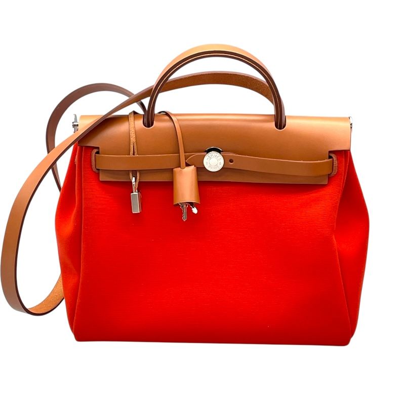 HERMES Émile Zip Bag PM - Brown & Orange, 2021 Edition