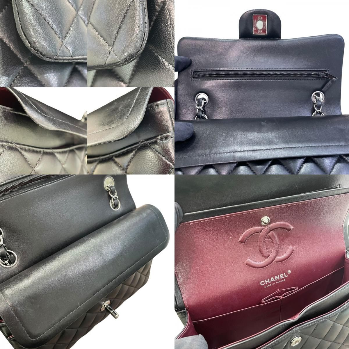 CHANEL Matelassé 23 Black Lambskin Shoulder Bag with Silver Hardware