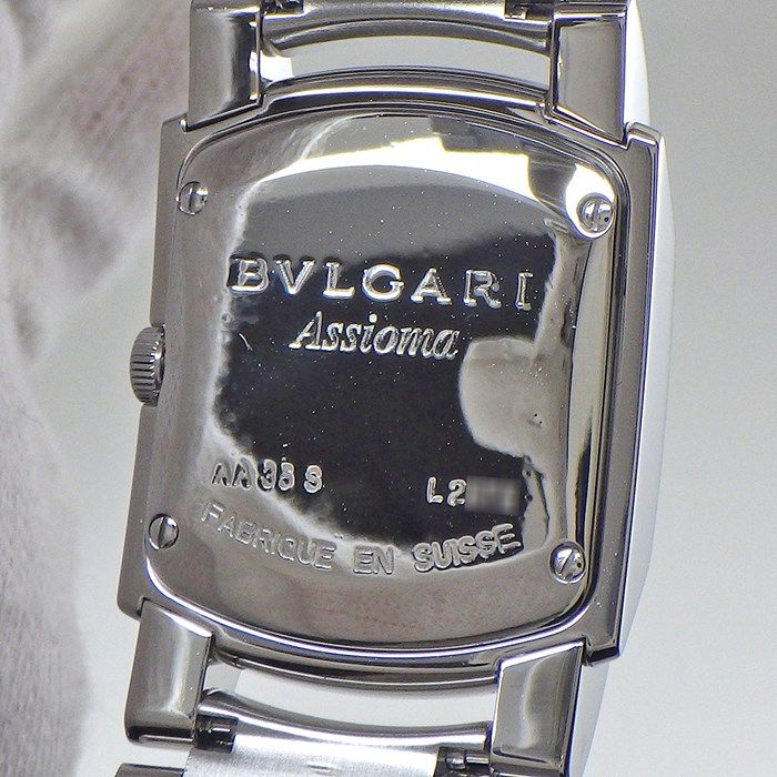 BVLGARI Assioma AA35S Diamond Bezel Watch - Exquisite Craftsmanship