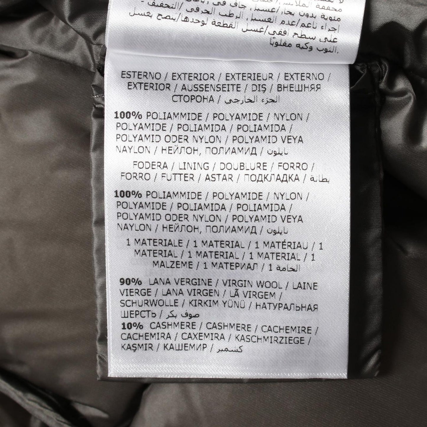 MONCLER TORCYN Down Jacket in Pink Beige - Exquisite Craftsmanship