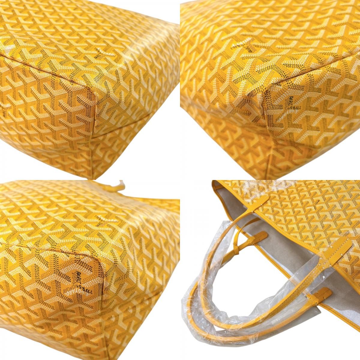 Goyard Saint Louis GM Yellow Tote Bag - Iconic Luxury Canvas