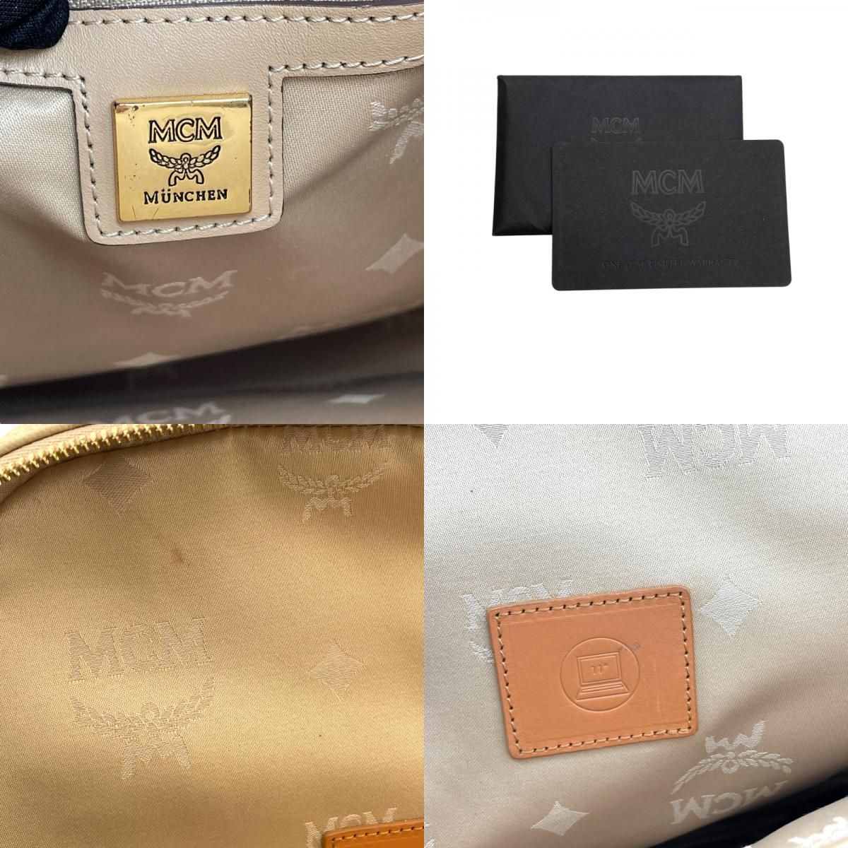 MCM Visetos Beige Backpack - Luxury Men's Daypack