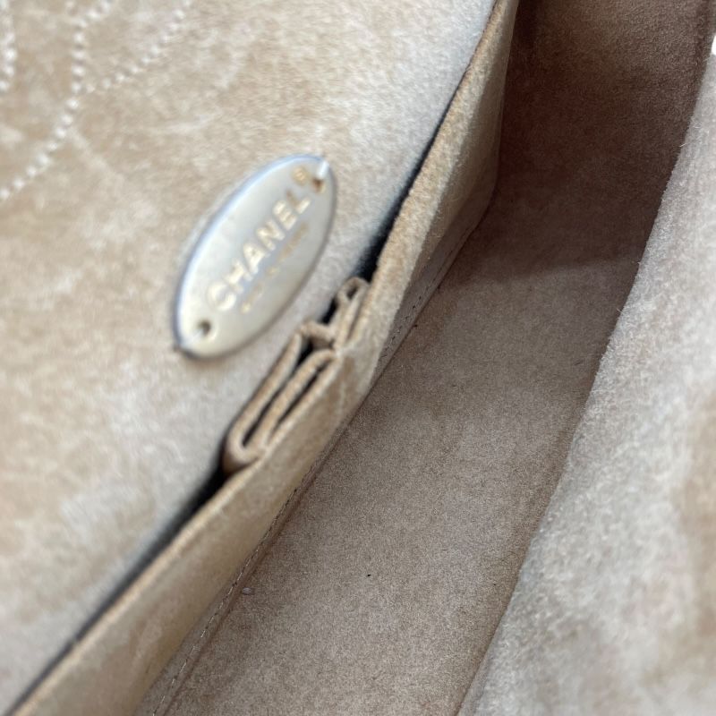 CHANEL Matelassé 25 Beige Calfskin Shoulder Bag - A01112