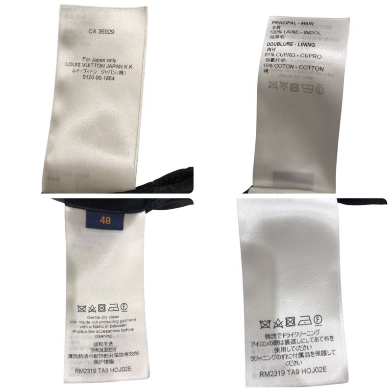 Louis Vuitton Tailored Jacket in Black Wool - Size 48