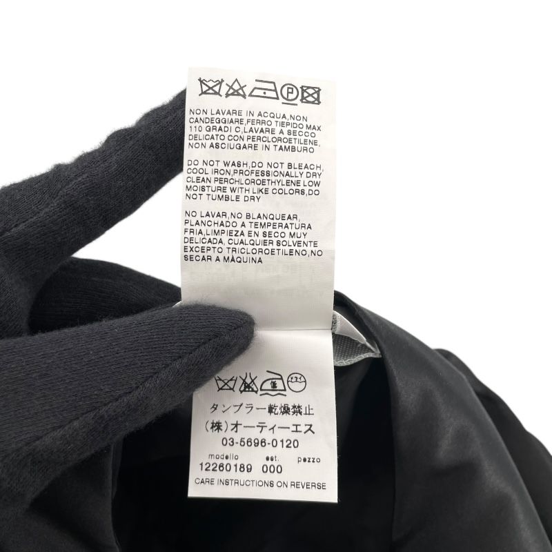 Max Mara Black Wool Design Camisole Dress - Timeless Elegance