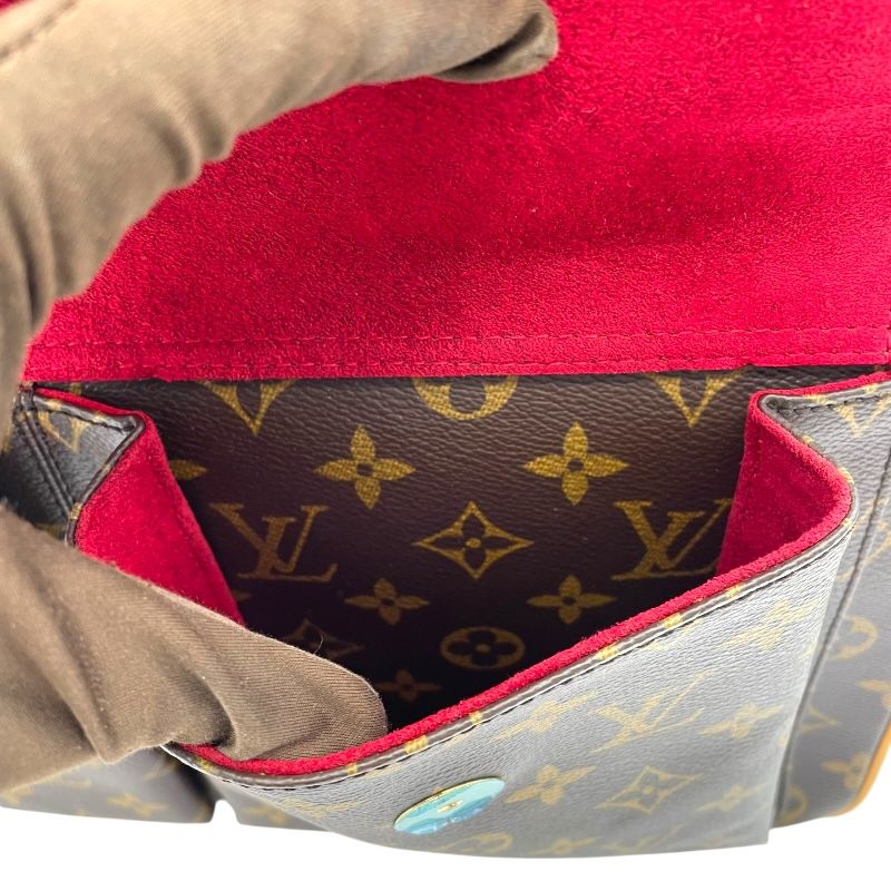 Louis Vuitton Monogram Canvas Multipli Cite Tote Bag - Brown