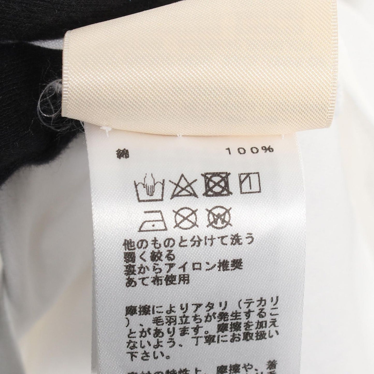 HERMES Della Cavalleria Cotton Dress - Exquisite White Elegance