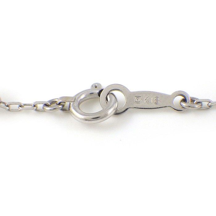 MIKIMOTO 8-Point Pearl Station Bracelet in K18 White Gold