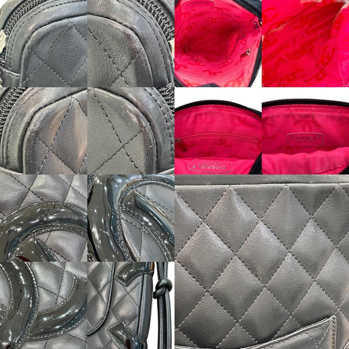 CHANEL Cambon Line Medium Shoulder Bag - Black & Silver Hardware