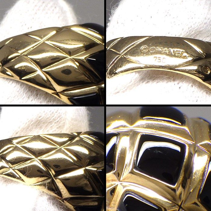 CHANEL Vintage Matelassé Quilted Onyx Ring in 18K Yellow Gold