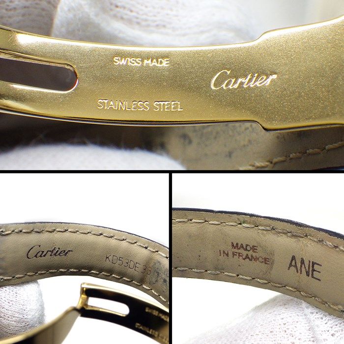 Cartier Must Tank SM Vermeil Watch - Timeless Elegance