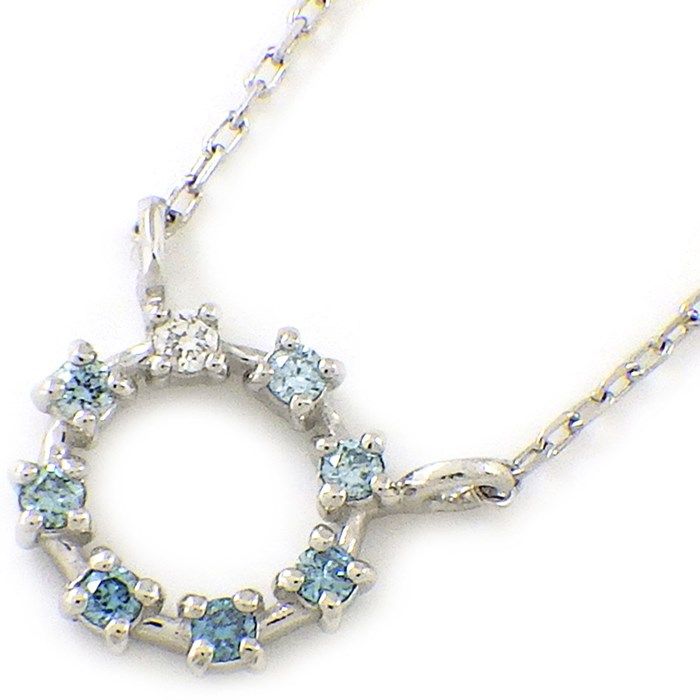 Exquisite Blue Diamond Circle Necklace in Platinum - 0.04ct