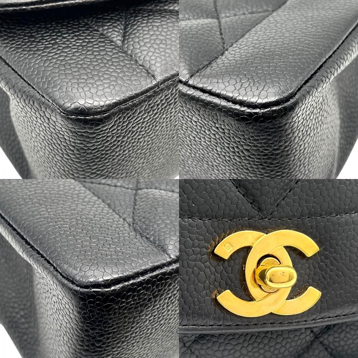CHANEL Diana 25 Black Caviar Skin Shoulder Bag with Gold Hardware