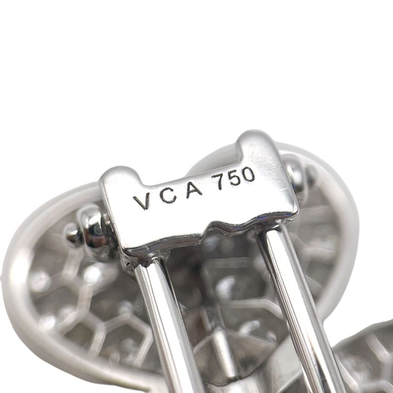 Van Cleef & Arpels Frivole Diamond Brooch in 18K White Gold