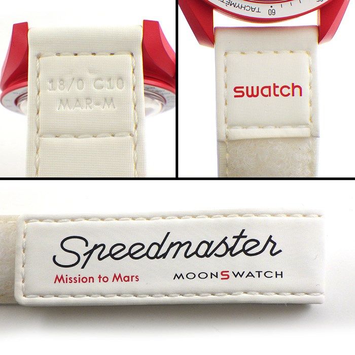 Swatch×OMEGA Speedmaster Mission to Mars Moonwatch SO33R100