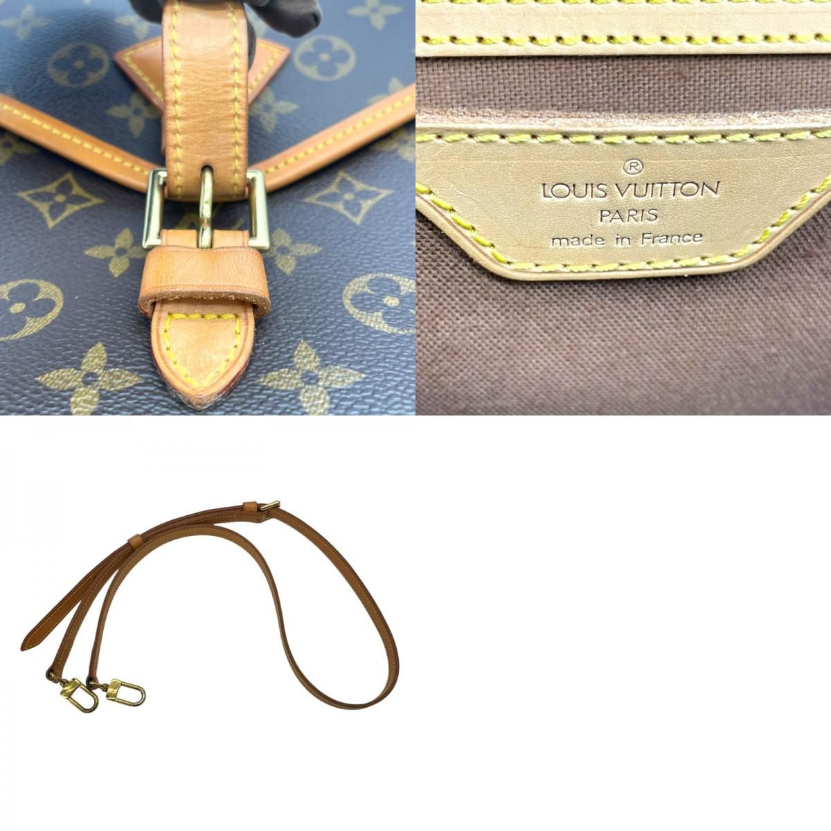 Louis Vuitton Bel Air M51122 Monogram Canvas Handbag - Brown