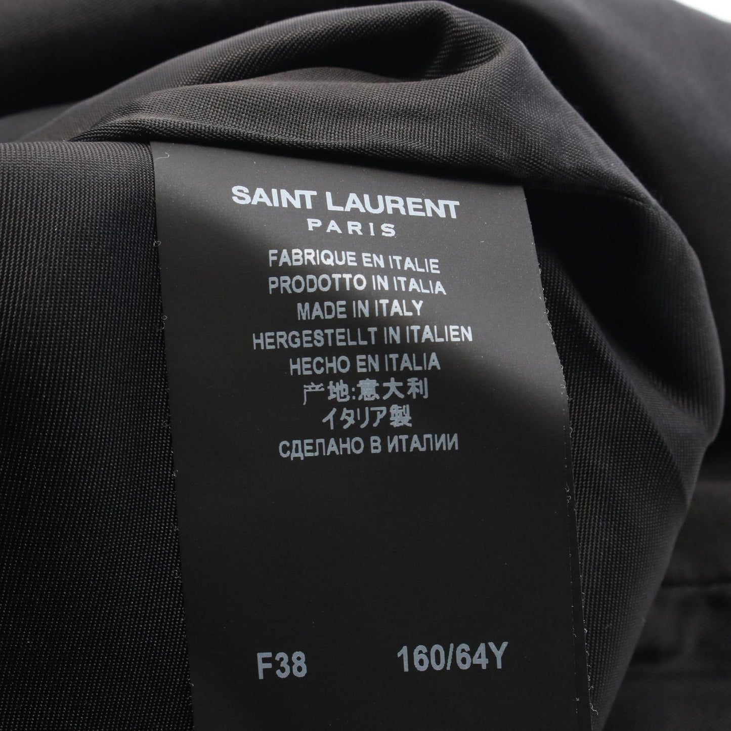 Saint Laurent Paris Black Lamb Leather Skirt - Timeless Elegance