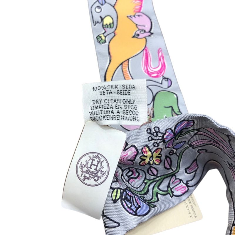 HERMES Multicolor Silk Twilly Scarf - Exquisite Luxury Accessory