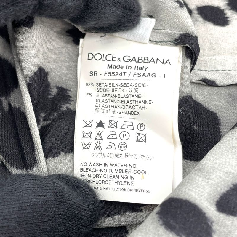 Dolce & Gabbana Leopard Print Silk Bow Tie Blouse - Gray
