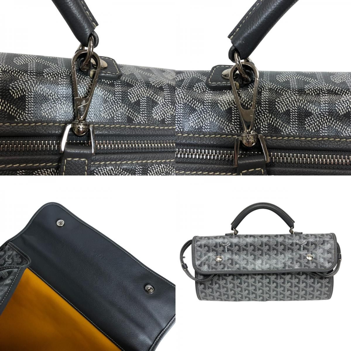 GOYARD Saint Leger Backpack in Gray with Silver Hardware