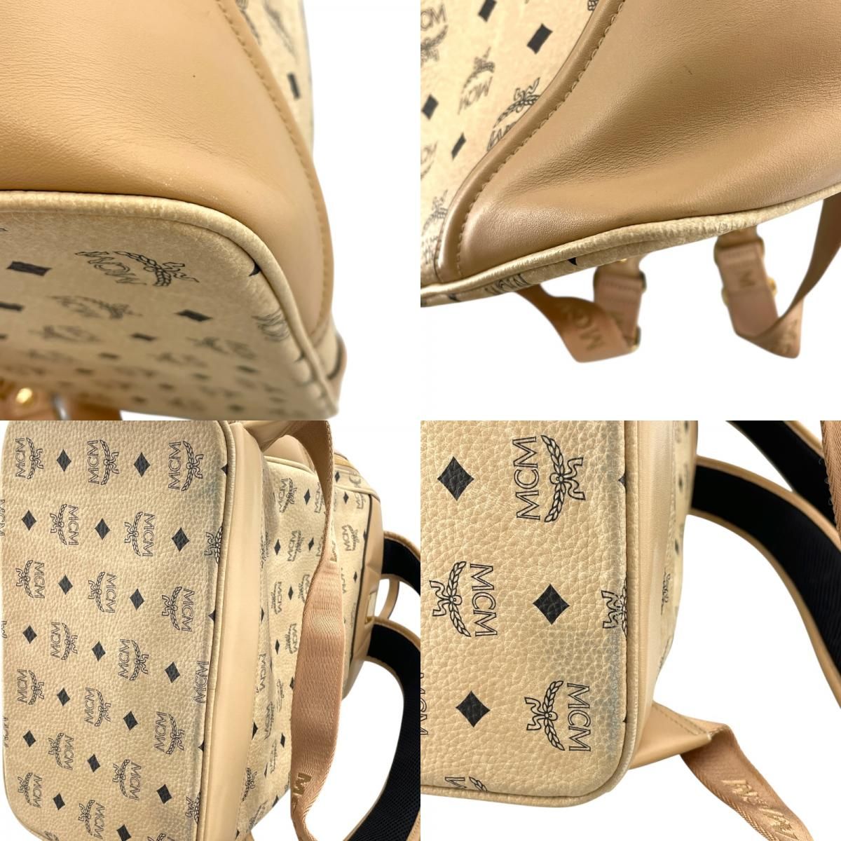 MCM Visetos Beige Backpack - Luxury Men's Daypack