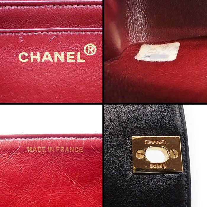 CHANEL Matelassé Diana 25 Shoulder Bag in Black Lambskin