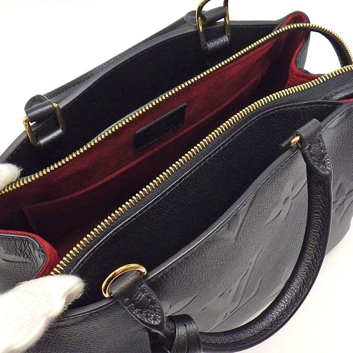 Louis Vuitton Petit Palais PM Handbag - Noir Monogram Empreinte