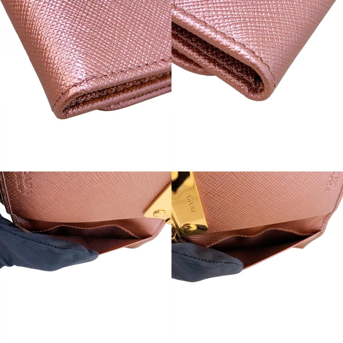 PRADA Pink Gold Saffiano 6-Key Case - Exquisite Luxury Accessory