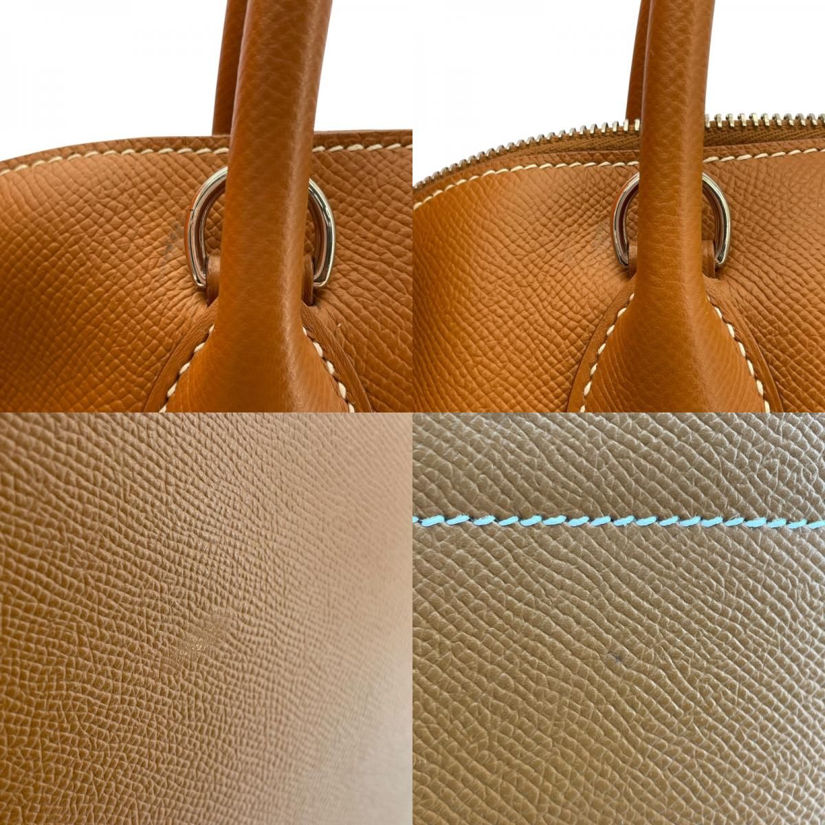 HERMES Bolide 35 Gold & Silver Hardware - Exquisite Craftsmanship