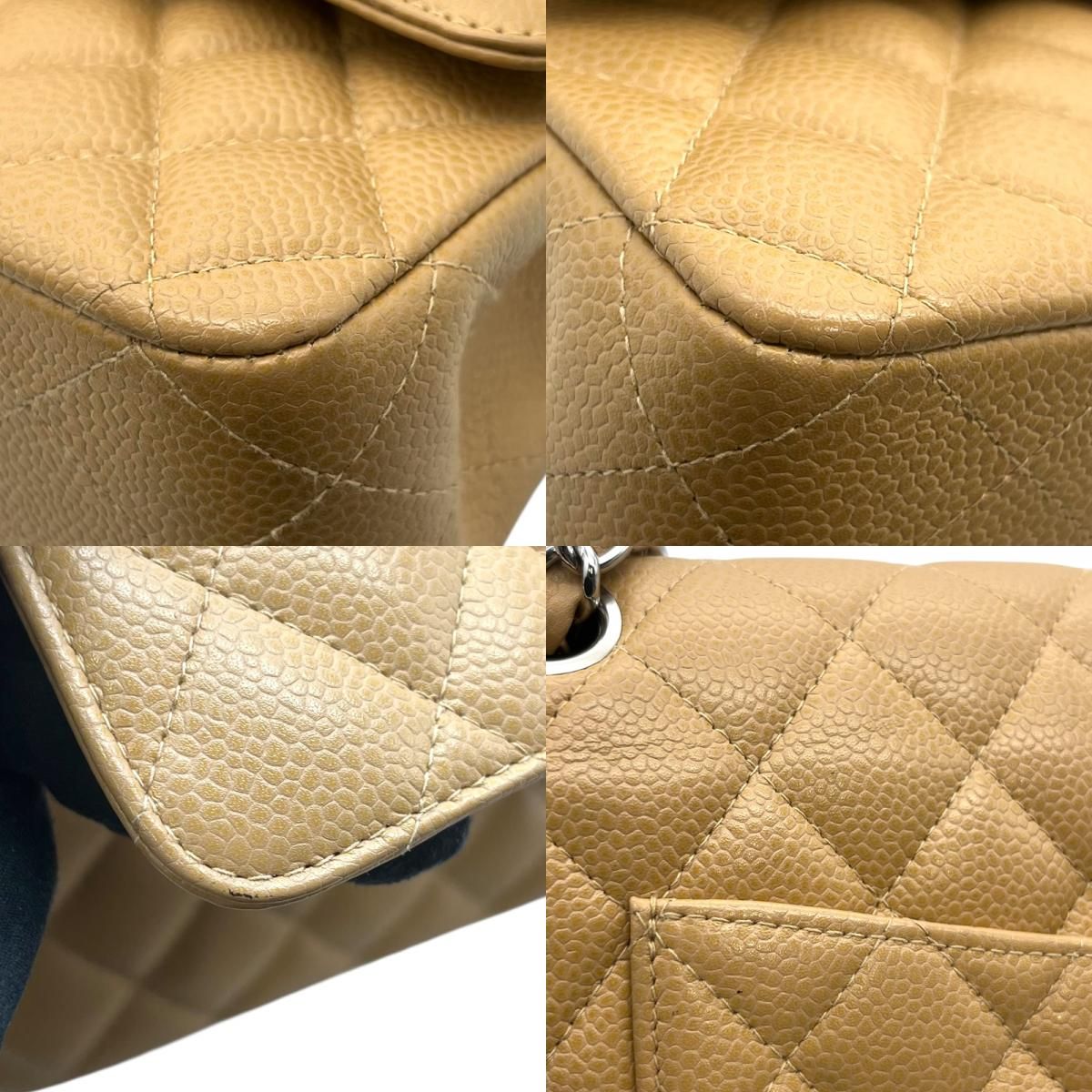 CHANEL Matelassé 25 Beige Caviar Leather Shoulder Bag