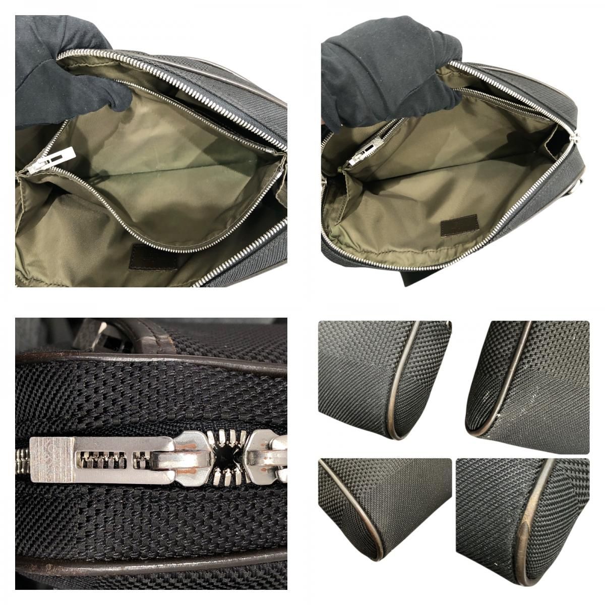 Louis Vuitton Acrobate M93620 Noir Damier Jean Waist Bag