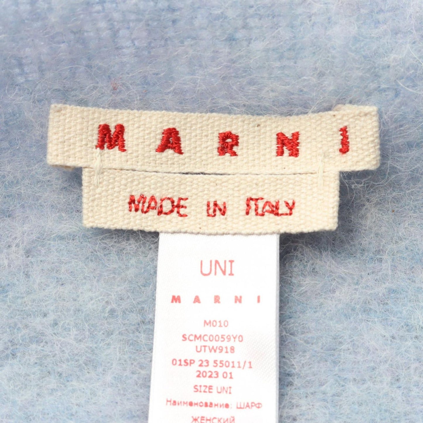 MARNI Blue-Grey Nylon & Alpaca Scarf - Exquisite Craftsmanship