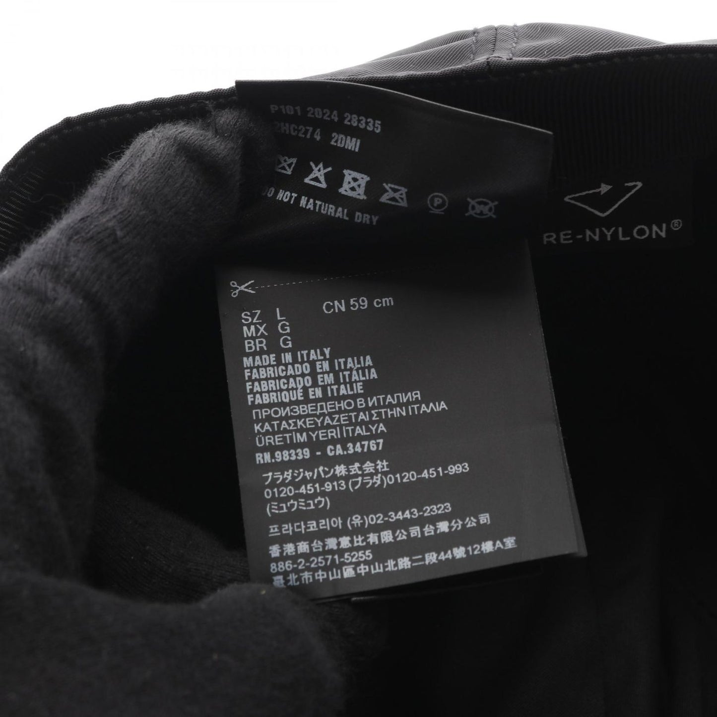 PRADA Re Nylon Baseball Cap - Black, New, Exclusive Design